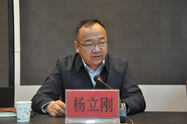 20230608114055853009