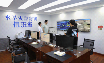 20230620114501917002