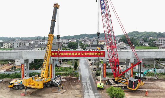 20230711142242194006