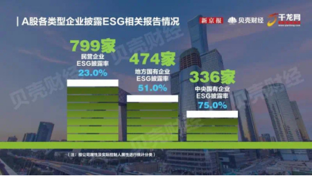 20230816150121648002 20230816150121648002