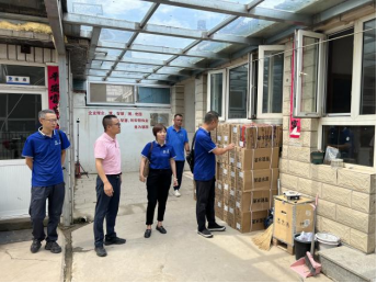 20230816150849575011