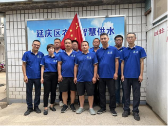 20230816150849690012