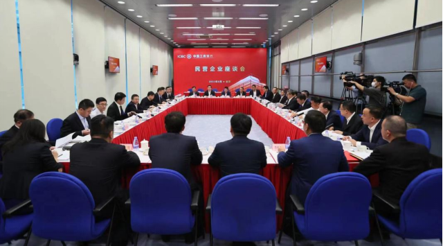 20230816153235402001 20230816153235402001