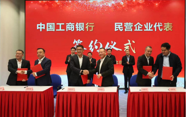 20230816153236888002 20230816153236888002