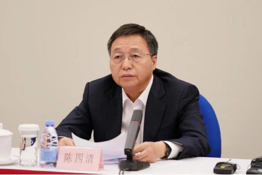 20230816153237143003 20230816153237143003