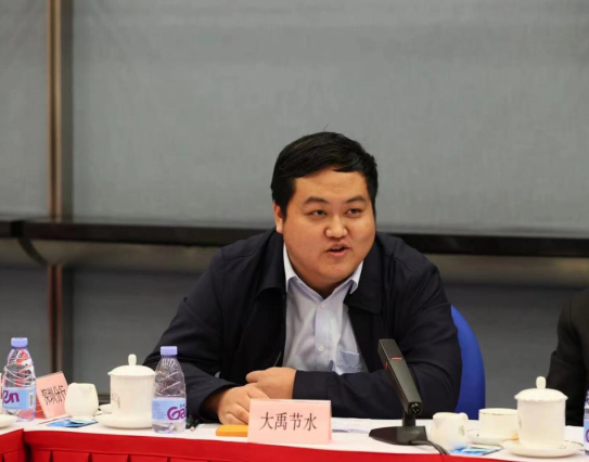 20230816153237479004 20230816153237479004