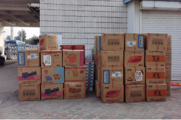 20230816154636945010