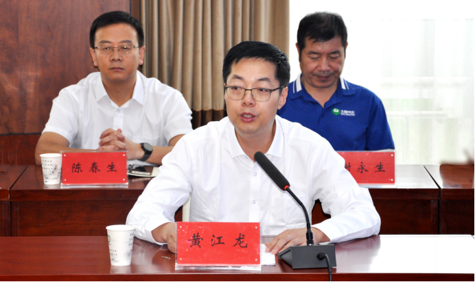 20230817144340964004 20230817144340964004