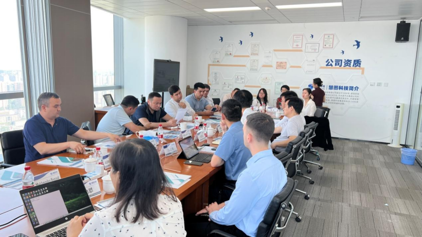 20231212141627180002