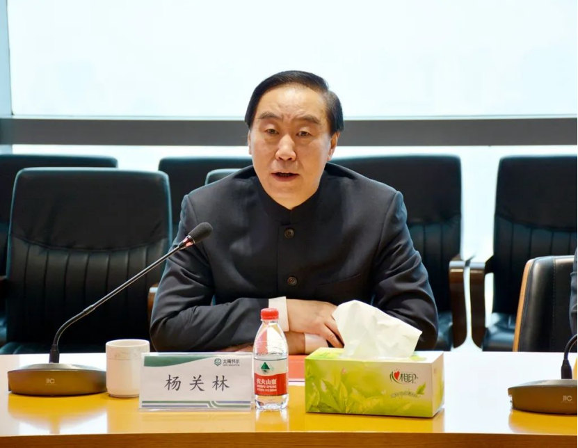 20231212153640572003