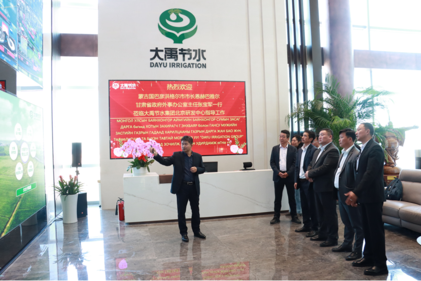 20231212154159476001