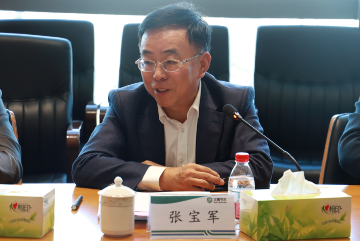 20231212154202965006