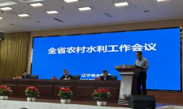 20231212154908610003 20231212154908610003