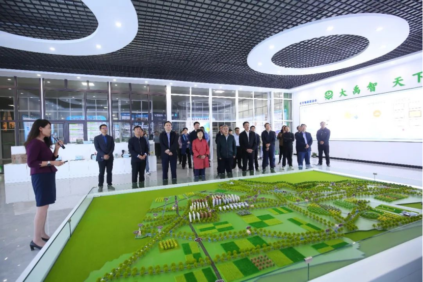 20231212161233609004