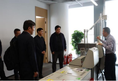 20231212162033363003 20231212162033363003