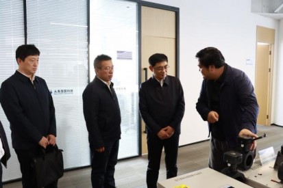 20231212162033734002 20231212162033734002