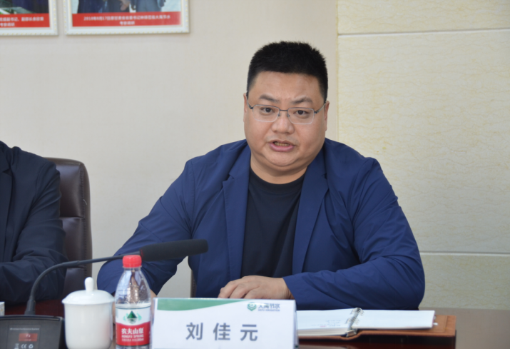 20231212171333354001