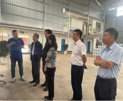 20231212173402545001