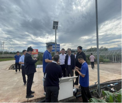 20231212173403695002