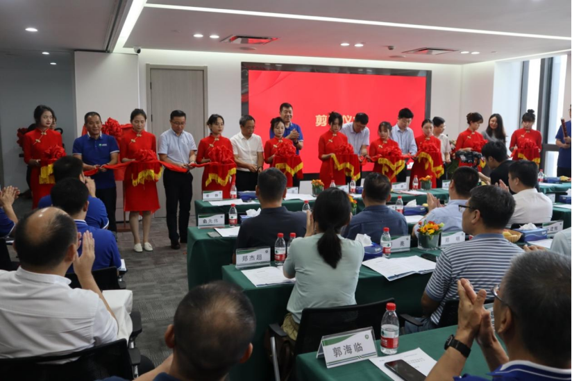 20231213092230250001 20231213092230250001