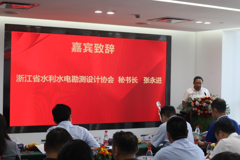 20231213092448873001 20231213092448873001