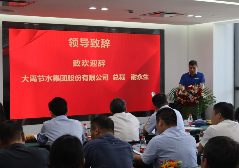 20231213092549141001 20231213092549141001