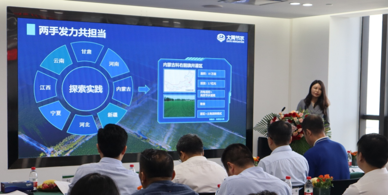 20231213092630514001 20231213092630514001