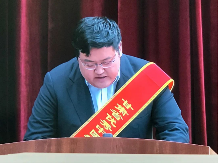 20240103162843426001