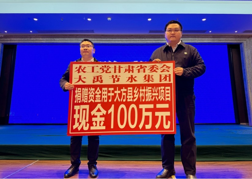 20240103165944289002 20240103165944289002