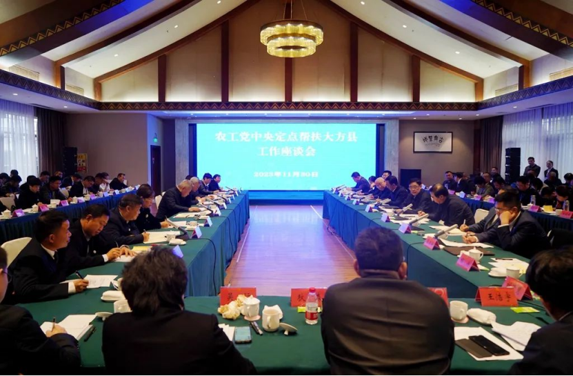 20240103165946874003 20240103165946874003