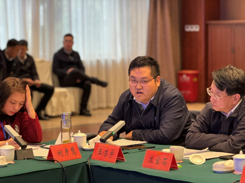 20240103165951532005 20240103165951532005