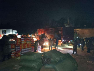 20240103170907880005