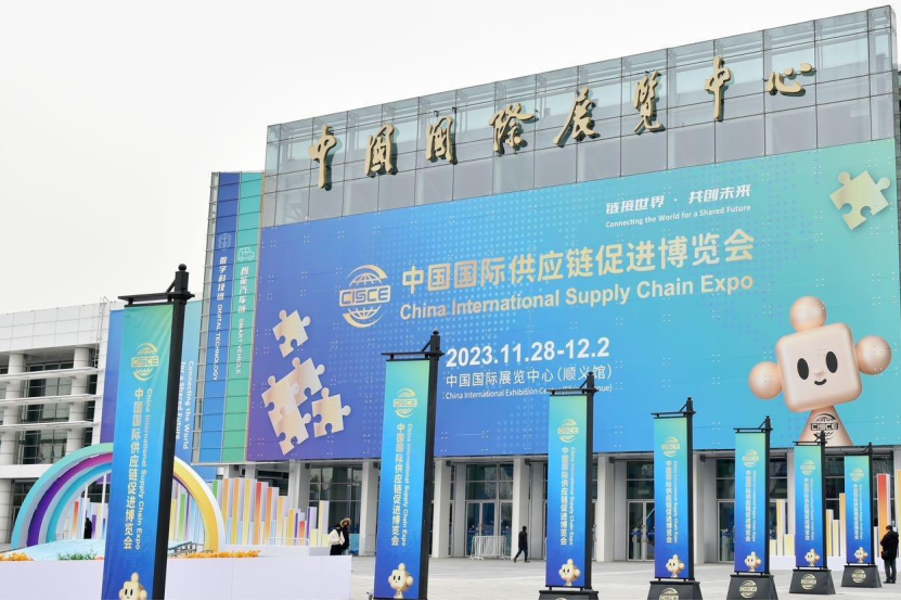 20240104112343231002