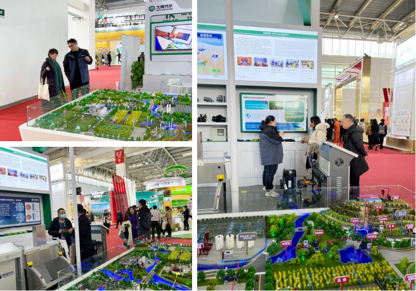 20240104134533563001