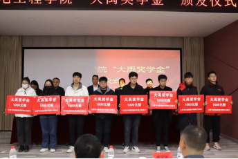 20240228093037299006