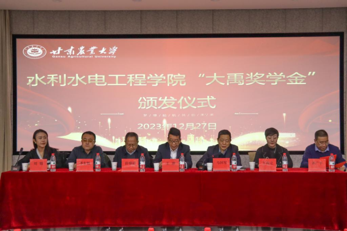 20240228093037694005