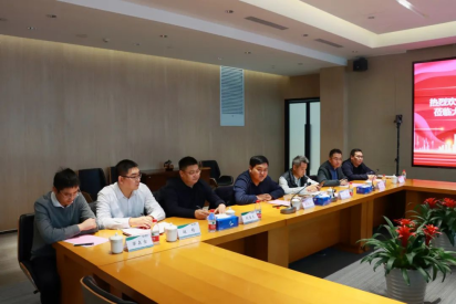 20240228094747119003 20240228094747119003