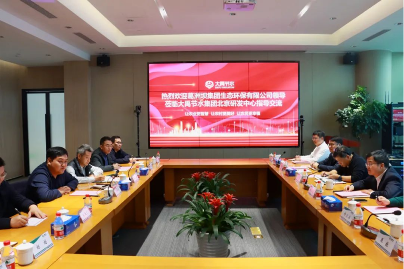 20240228094747178002 20240228094747178002