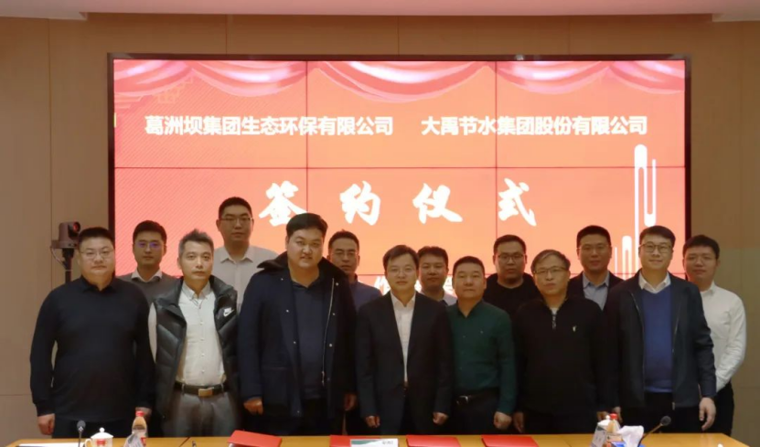 20240228094750994007 20240228094750994007