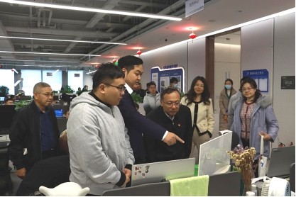 20240228100923243004