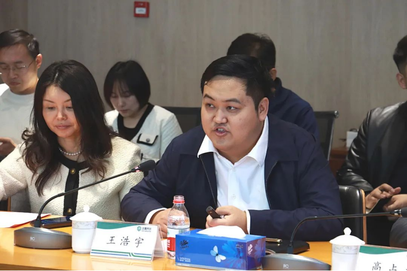 20240228100929166014