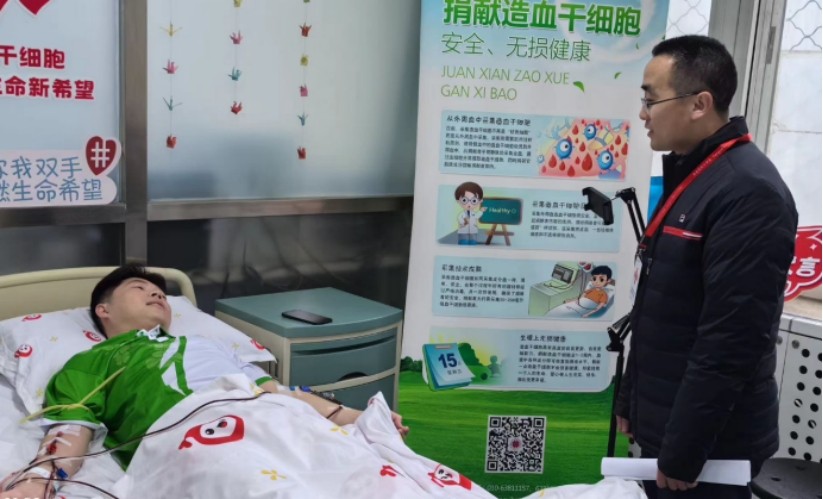 20240228114948338002