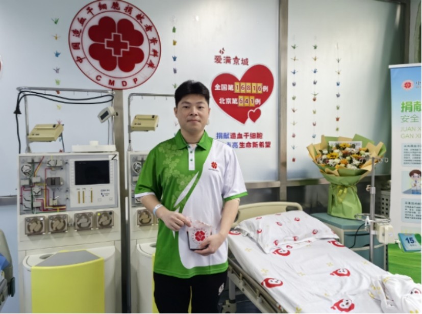 20240228114948341001