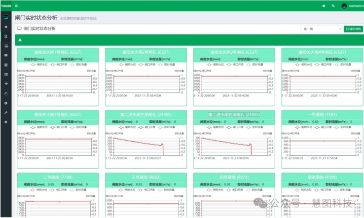 20240322134802263008