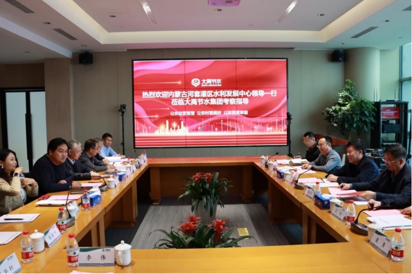 20240409093540398002