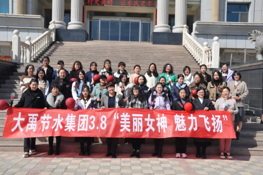 20240409094512467009