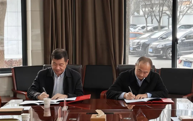 20240409095437820002