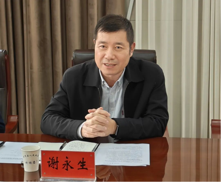 20240409095442587004