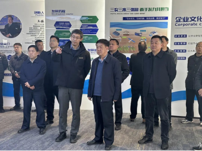 20240409095904752003