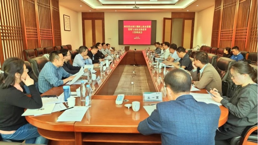 20240409100705808008